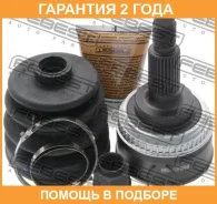 ���� �������� Febest / 0110069A48 �������� 24 ��� 0110069A48 ����
