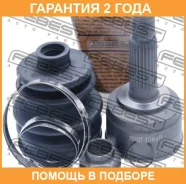 ���� �������� Febest / 0110075 �������� 24 ��� 0110075 ����
