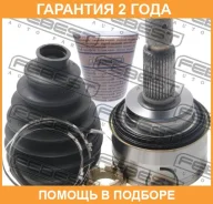 ���� �������� 30X70X30 Febest / 0110067 �������� 24 ��� 0110067 ����