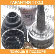���� �������� 23x55x26 Febest / 01101NZFE �������� 12 ��� 01101NZFE ����