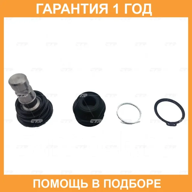 ����� ������� CTR / CB0263 CB0263 ����