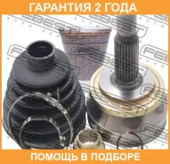 ���� �������� Febest / 0110ACA30 �������� 24 ��� 0110ACA30 ����