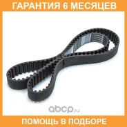 ������ ��� Contitech / CT1179 �������� 6 ��� CT1179 ����