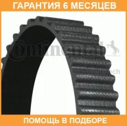 ������ ��� Contitech / CT836 �������� 6 ��� CT836 ����
