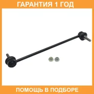 ���� ������������� CTR / CL0782 �������� 12 ��� CL0782 ����
