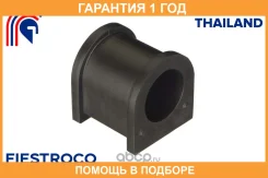������ Fiestroco / 10J1050 �������� 12 ��� 10J1050 ����