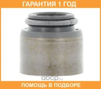 �������� ������������ Corteco / 49472802 �������� 12 ��� 49472802 ����