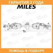 ��������� ��� Miles / GC02160 �������� 24 ��� GC02160 ����