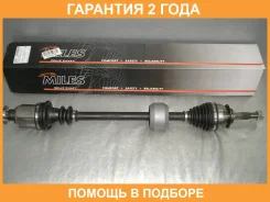 ��������� ��� Miles / GC02173 �������� 24 ��� GC02173 ����