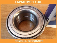 ��������� ��������� Iljin / IJ221002 �������� 12 ��� IJ221002 ����