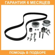 �������� ��� INA / 530055010 �������� 6 ��� 530055010 ����