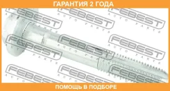 ���� � ������������ Febest / 1629164 �������� 24 ��� 1629164 ����