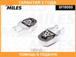 ����� ��� Miles / GF19000 �������� 24 ��� GF19000 ����