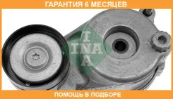 ���������� ���������� ����� INA / 534018310 �������� 6 ��� 534018310 ����
