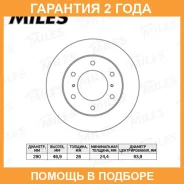 ���� ��������� Miles / K000146 �������� 24 ��� ���� �� 2 �� K000146 ����