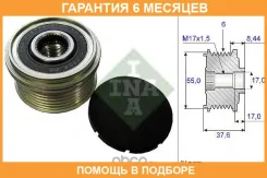 �������� ���������� ���� ���������� INA / 535024610 �������� 6 ��� 535024610 ����