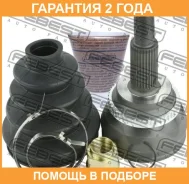 ���� �������� Febest / 0110GSU45A48 �������� 24 ��� 0110GSU45A48 ����