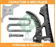 �������� ���� ������� ����������� INA / 559003510 �������� 6 ��� 559003510 ����