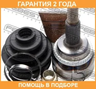 ���� �������� Febest / 0110GSV40A48 �������� 24 ��� 0110GSV40A48 ����