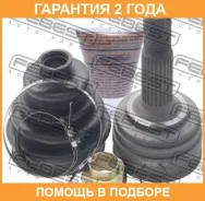 ���� �������� 19X49.2X24 Febest / 0110KGB10 �������� 24 ��� 0110KGB10 ����