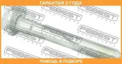 ���� � ������������ Febest / 1929004 �������� 24 ��� 1929004 ����