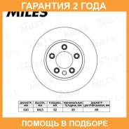 ���� ��������� Miles / K000381 �������� 24 ��� K000381 ����