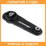 ����� ��������� Jikiu / MI22020 �������� 24 ��� MI22020 ����