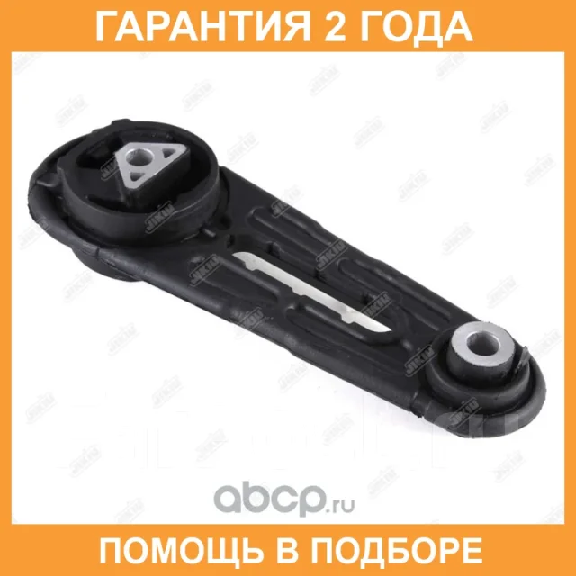 ����� ��������� Jikiu / MI22020 MI22020 ����