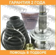 ���� �������� Febest / 0110NCP90 �������� 24 ��� 0110NCP90 ����