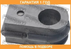 ������ Febest / NSB037 NSB037 ����