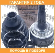 ���� �������� Febest / 0110NSP90 �������� 24 ��� 0110NSP90 ����