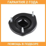 ����� ������������ Jikiu / MS21047 �������� 24 ��� MS21047 ����