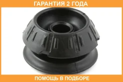 ����� ������������ Jikiu / MS21076 �������� 24 ��� MS21076 ����