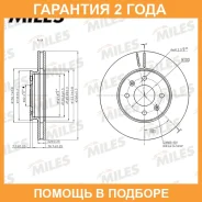 ���� ��������� Miles / K001254 �������� 24 ��� ���� �� 2 �� K001254 ����