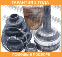 ���� �������� Febest / 0110NCP10A48 �������� 24 ��� 0110NCP10A48 ����