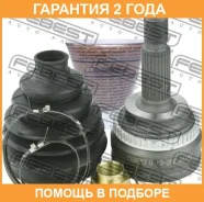 ���� �������� Febest / 0110ZRE144A48 �������� 24 ��� 0110ZRE144A48 ����