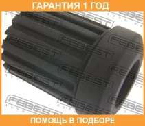 ������ Febest / NSBC23R NSBC23R ����
