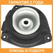 ����� ������������ Jikiu / MS22013 �������� 24 ��� MS22013 ����