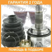 ���� �������� Febest / 0110UCK50 �������� 24 ��� 0110UCK50 ����