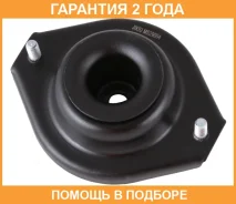 ����� ������������ Jikiu / MS29004 �������� 24 ��� MS29004 ����