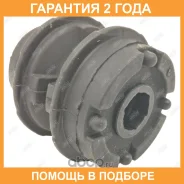 �������� ������������ Jikiu / RB21017 �������� 24 ��� RB21017 ����