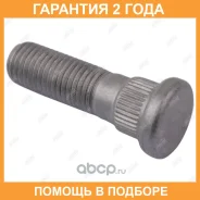 ������� ������� Jikiu / PW23002 �������� 24 ��� PW23002 ����
