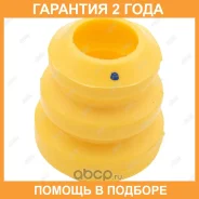 �������� ������������ Jikiu / RB27007 �������� 24 ��� RB27007 ����
