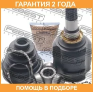 ���� ���������� 23X34X23 Febest / 0111001 �������� 24 ��� 0111001 ����