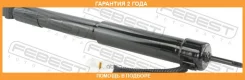 ����������� ������ Febest / 01110010R �������� 24 ��� 01110010R ����