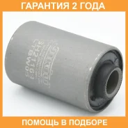 ����������� Jikiu / SH21169 �������� 24 ��� SH21169 ����