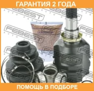 ���� ���������� Febest / 0111190UKP �������� 24 ��� 0111190UKP ����