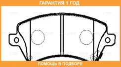 ������� ��������� CTR / GK1055 �������� 12 ��� GK1055 ����