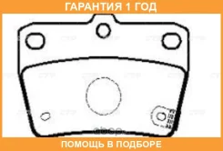 ������� ��������� CTR / GK1118 �������� 12 ��� GK1118 ����