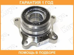 �������� ���������� ������� ������ KOYO / 2DACF044N4 �������� 12 ��� 2DACF044N4 ����